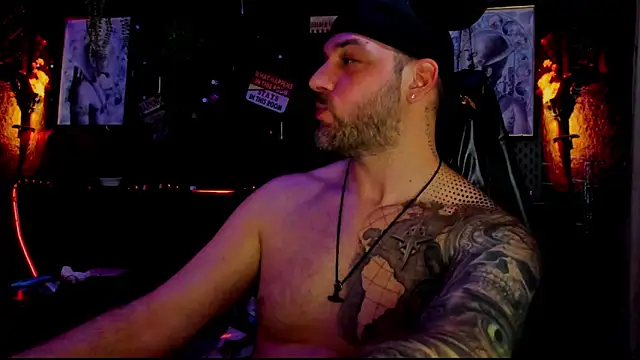 Онлайн чат XXX LexHardy
