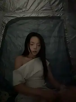 Онлайн чат XXX susu_kara