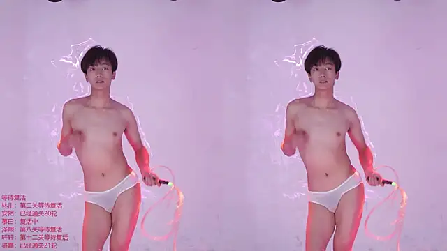 AOA-ACE লাইভ XXX চ্যাট