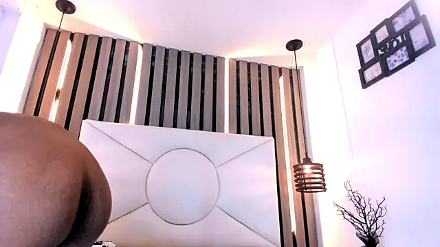 Natzuki_1n Live XXX chat