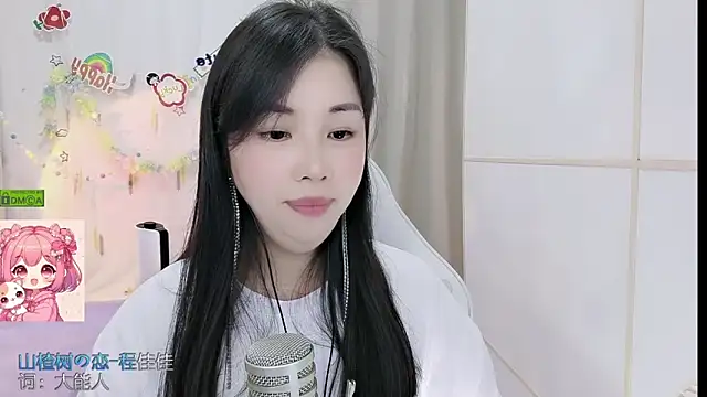 HK_angelchloe élő XXX-chatje