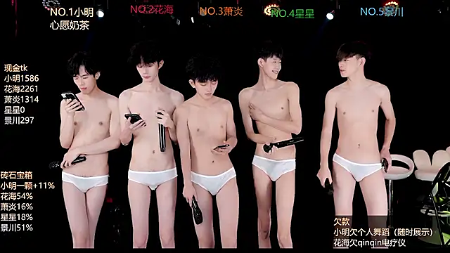 EXO-ONE Obrolan Langsung XXX