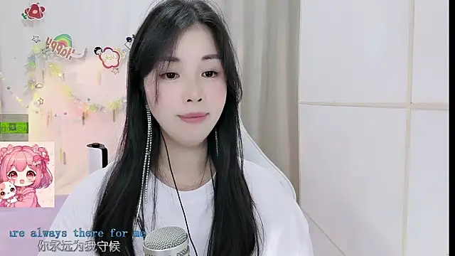 HK_angelchloe Chat XXX in diretta
