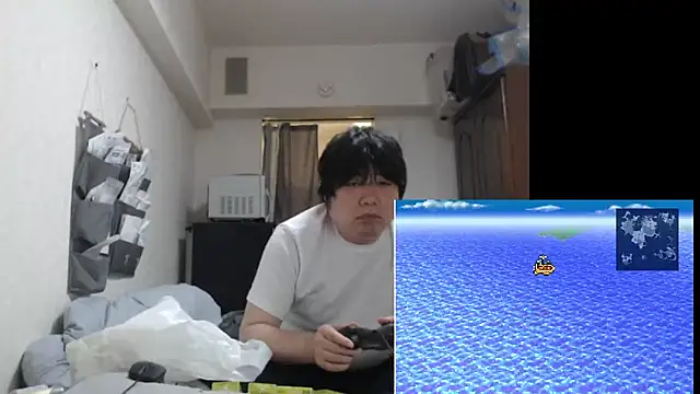 Chat XXX en directo de raterate555