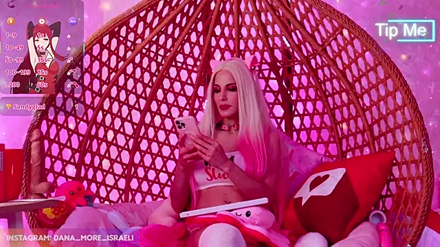Chat XXX en directo de dana_more