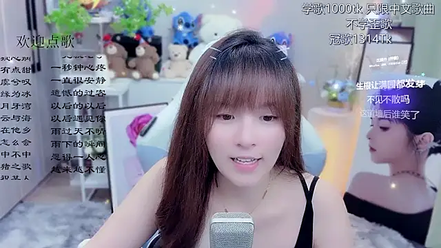 LazyCat94624 Live XXX-chat