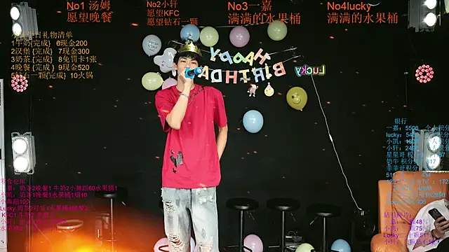 Zouzouboy-001のライブXXXチャット