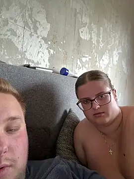 Онлайн чат XXX CurvyPaar2