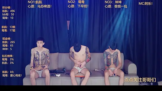 bad-boy9526 Live XXX-chat