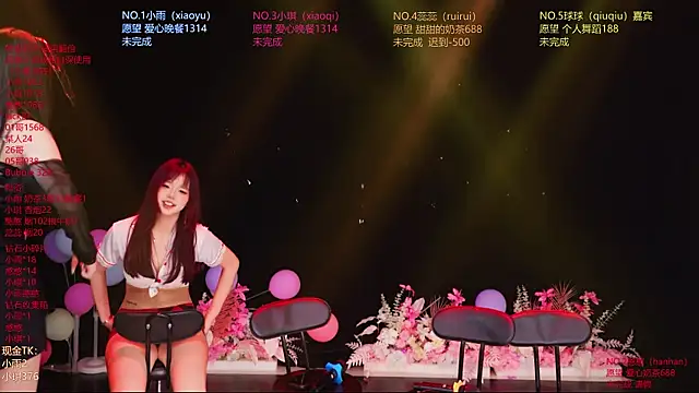 RoseGirl888 现场XXX聊天