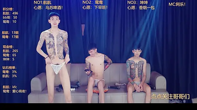 bad-boy9526 라이브 XXX 채팅