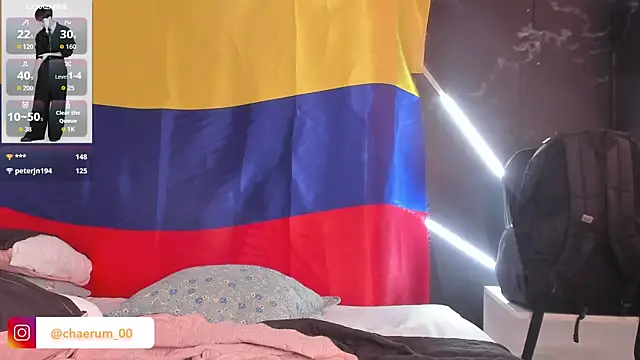 AerumChae live XXX chat