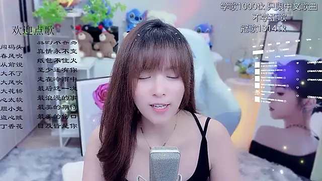 LazyCat94624 – Live XXX-chat