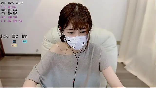 LH7 现场XXX聊天