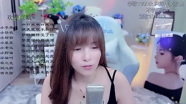 LazyCat94624's Live XXX Chat