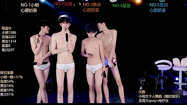 Chatroom XXX en direct de EXO-ONE