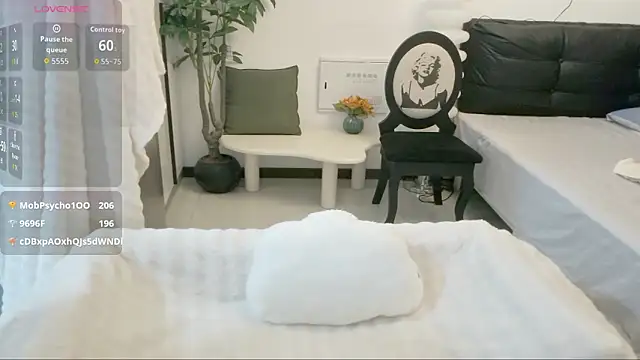 NANA-EET's Live XXX Chat