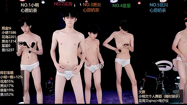 Czat XXX na żywo – EXO-ONE