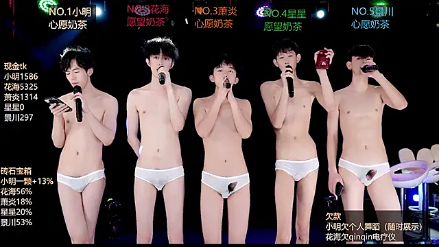 EXO-ONE Obrolan Langsung XXX