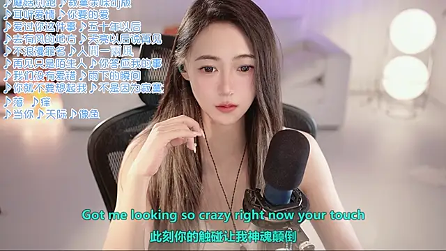 Potatosi – Live XXX-chat