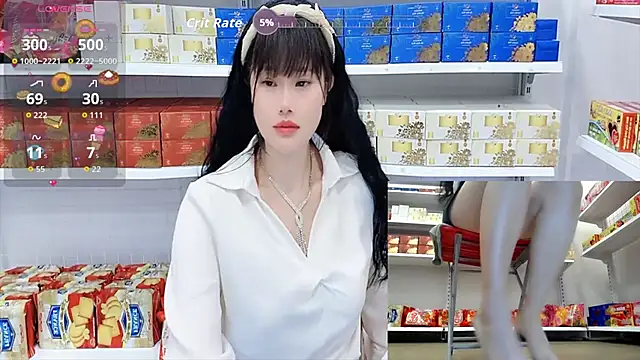 Chat XXX Live _7Eleven_