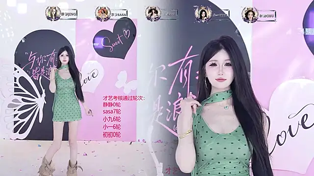 TY-002 即時 XXX 聊天