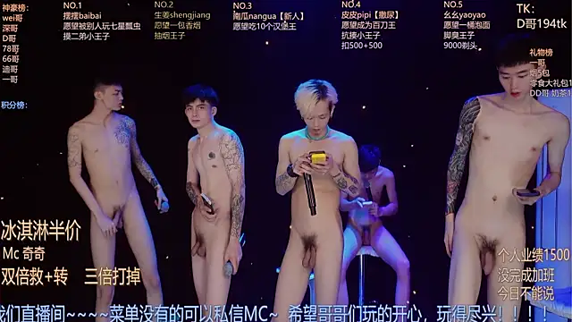 GAY-BOYS8888 Live XXX-Chat