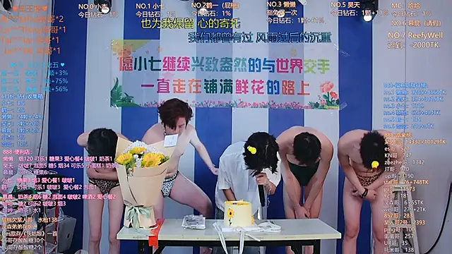 TNT-888 Live XXX-Chat