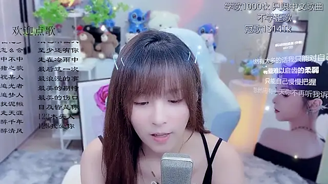 LazyCat94624's Live XXX Chat