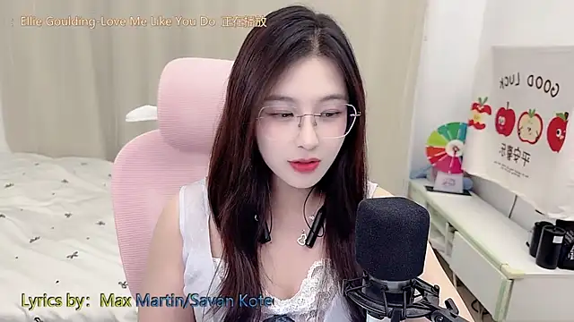 TTtia_ Live XXX-chat