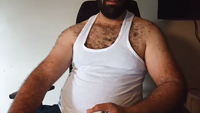 Czat XXX na żywo – Samirfuker84