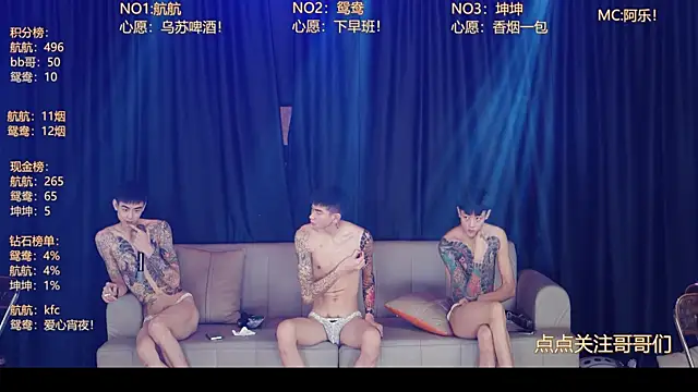 bad-boy9526's Live XXX Chat