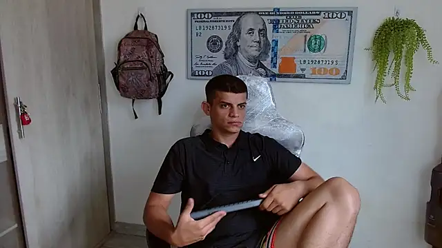 Онлайн чат XXX almighty_god
