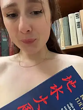 Dina_Tease élő XXX-chatje