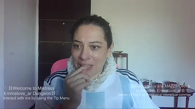 argeisha: απευθείας συνομιλία ΧΧΧ