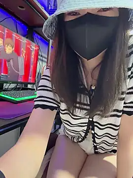 UL11 Pertunjukan Webcam