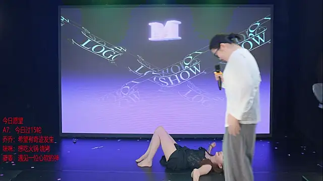 YSL-007's Live XXX Chat