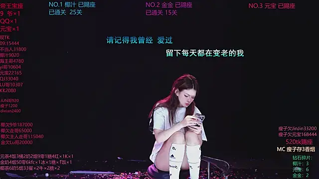 Chat XXX Live AVA-001
