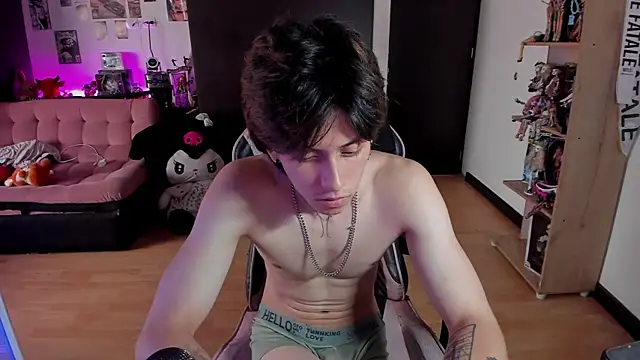 Онлайн чат XXX xIce_Boy