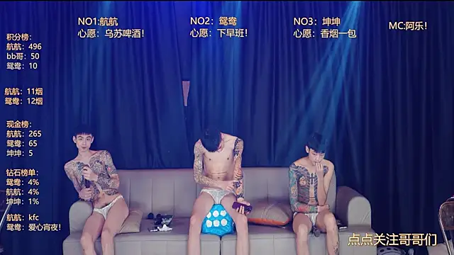 bad-boy9526 Show Webcam