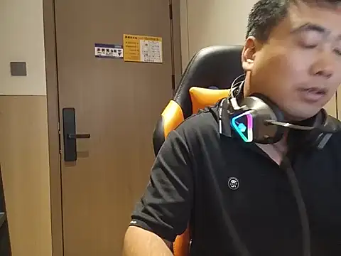 Chat XXX Live wz9500