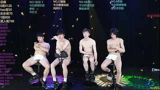 dirtyboy-01 Live XXX-Chat
