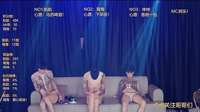 bad-boy9526 Show Webcam