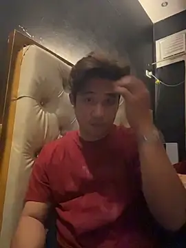 Chat XXX en directo de Titanryu