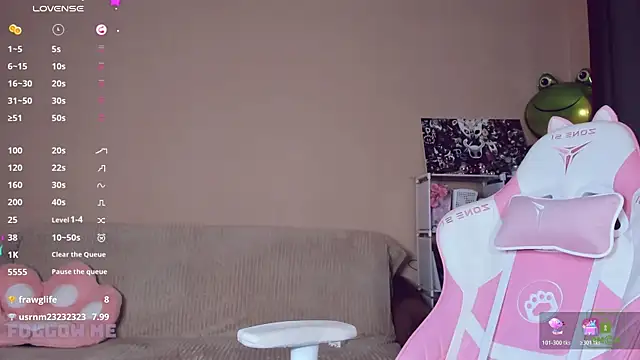 AmyRose6969: онлайн-секс-чат