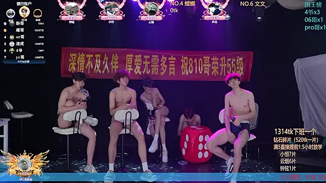 St-01's Live XXX Chat