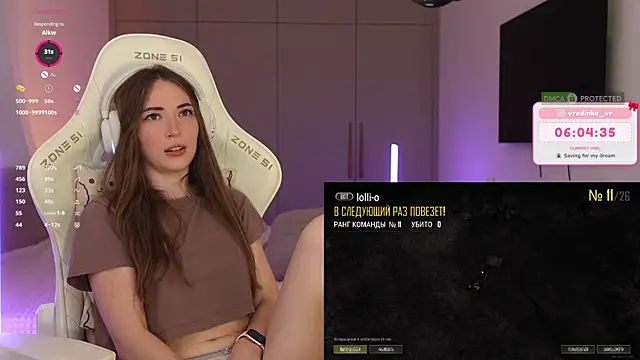 moleculegirl Chat XXX live