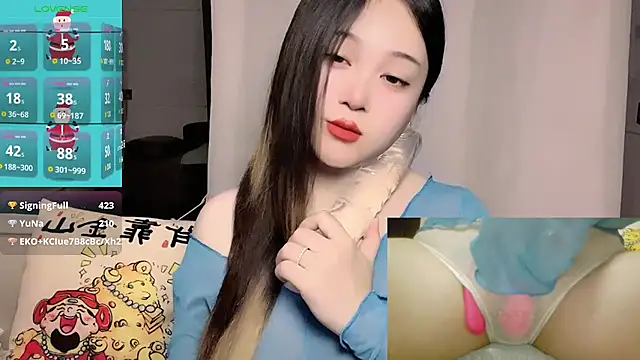 woaiqinqin 现场XXX聊天