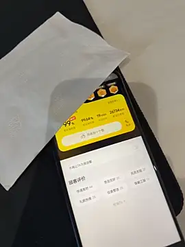 nide-laoshi 即時 XXX 聊天