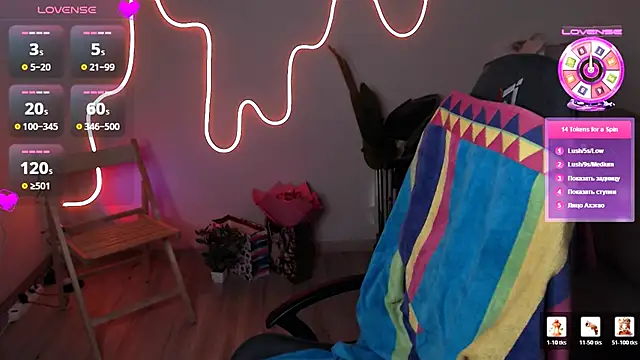 M_SensualのライブXXXチャット